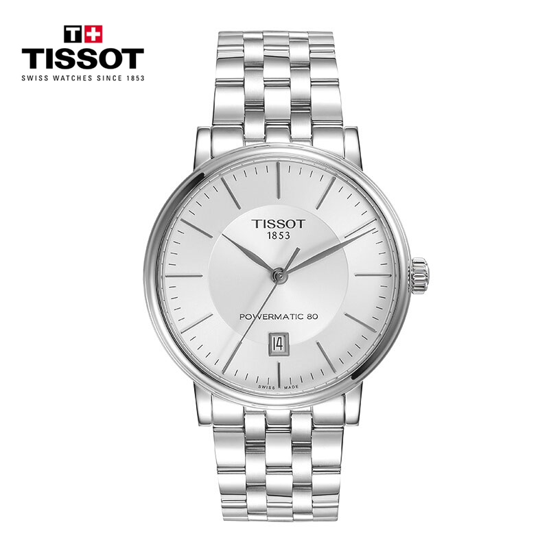 [黄晓明同款]天梭(TISSOT)瑞士手表 商务休闲百搭卡森臻我系列钢带男士机械表 T122.407.11.031.00高清大图