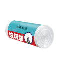 百晟长恒BSCH-B33B 平口式 50cm*60cm 30只/卷 1卷/1包 垃圾袋（计价单位：包）透明