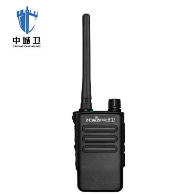 中城卫数字加密对讲机TD50/台