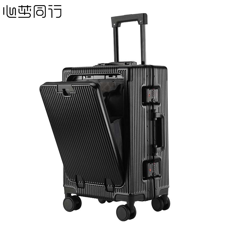 心梦同行前开盖拉杆箱 杯架旅行箱万向轮密码箱 USB充电插孔行李箱服装箱 黑色20寸1148/个高清大图