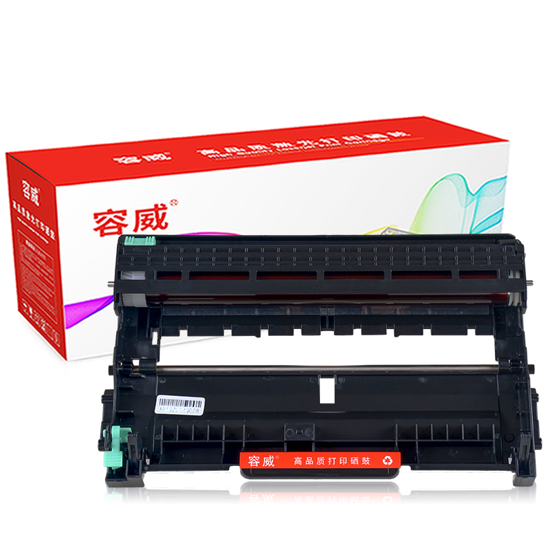 容威 联想LT2641大容量碳粉盒 适用Lenovo M7400 M7450F M7600D M7650DF硒鼓 墨盒 LD-2641鼓架（硒鼓）