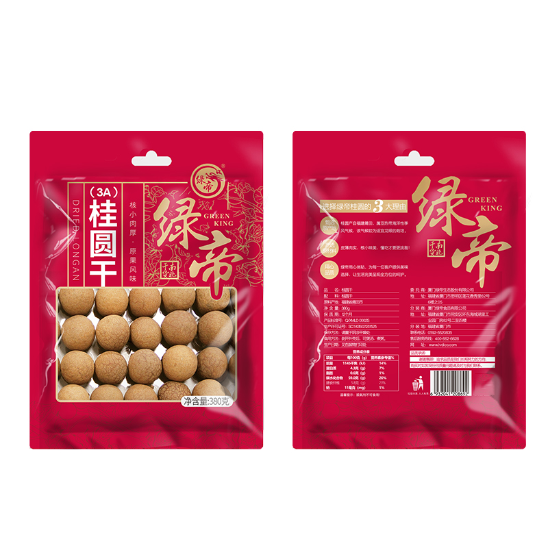 绿帝 有福干货礼盒 1596g(盒)高清大图