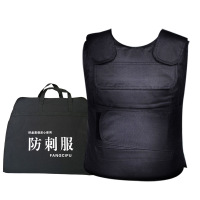 iChoice 防暴器材 装备柜防暴盾牌钢叉防刺服校园保安8件