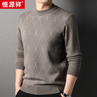 恒源祥时尚加厚款100%纯羊毛毛衣男秋冬季新款格纹半高领羊毛衫男