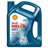 壳牌(Shell )蓝喜力 Helix HX7 5W-40 SN级别 4L/瓶 半合成机油 香港原装进口(新包装)