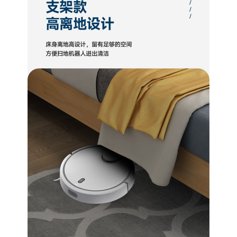 豫龙都 床 1.5m 张高清大图