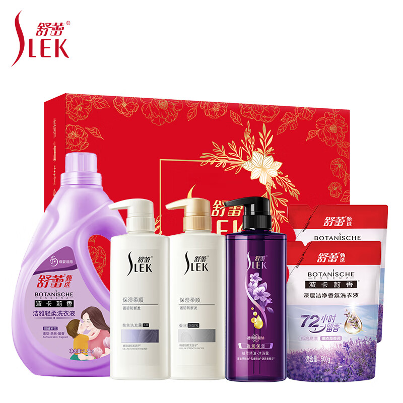 舒蕾家庭日用6件套礼盒【好日子】