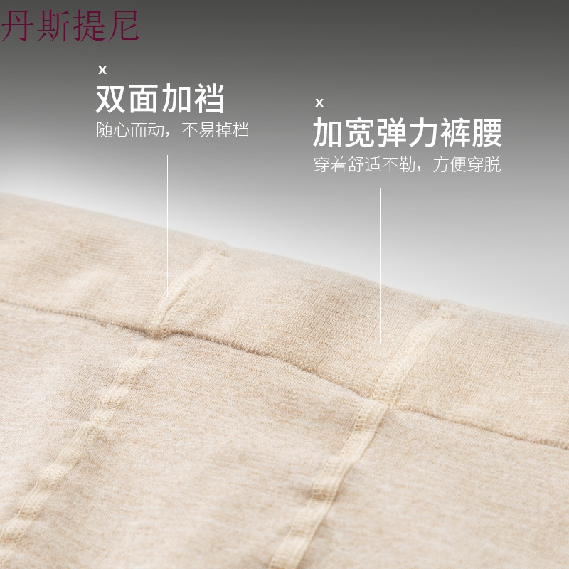 女童连裤袜春秋宝宝袜子打底裤中厚儿童白色舞蹈袜加厚保暖连体袜