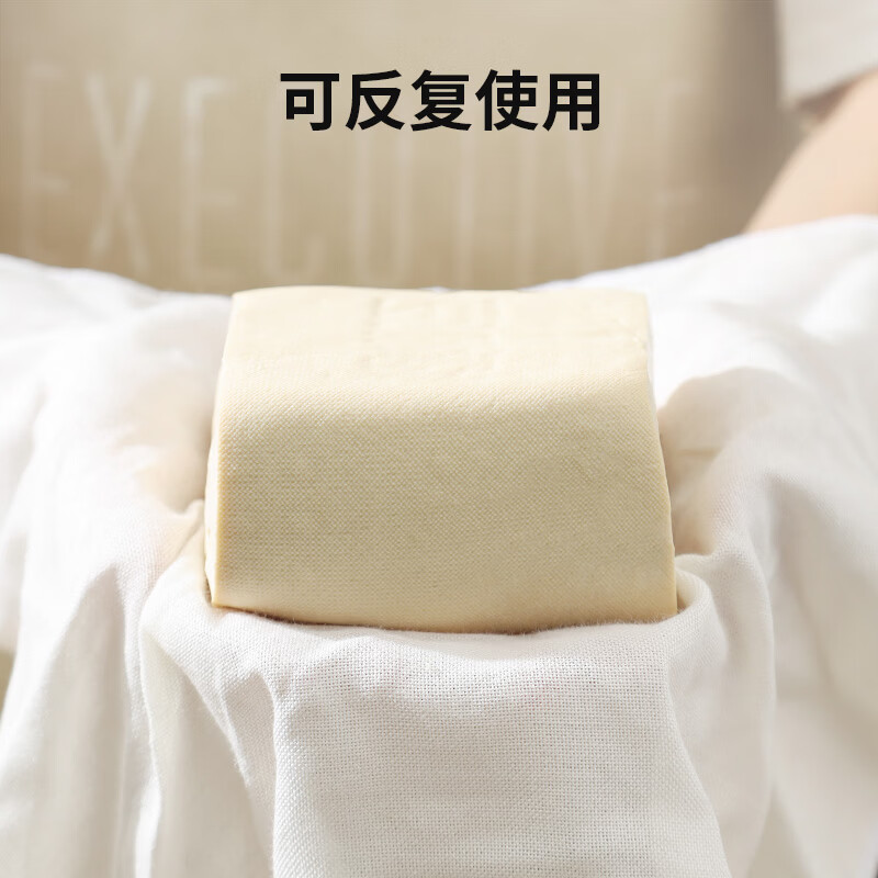 美厨(MAXCOOK)木纤维方形蒸笼布 方形42*42cm 5片装MCPJ1221高清大图
