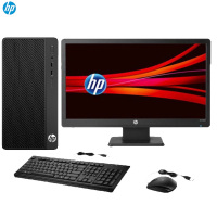 惠普(HP)Pro 280 G3 MT商用台式电脑(G4400 4G 500G 无系统/19.5宽屏)