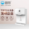碧丽(Bili)办公室台式饮水机W-TC温水开水机