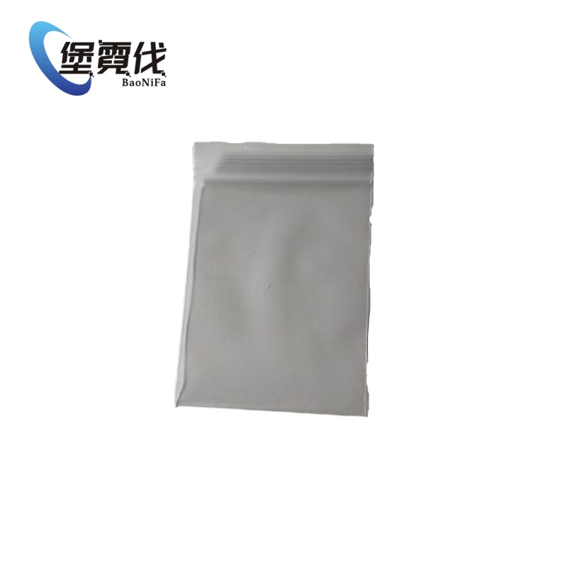 堡霓伐 自封袋 12丝 7*10cm 100个 包高清大图