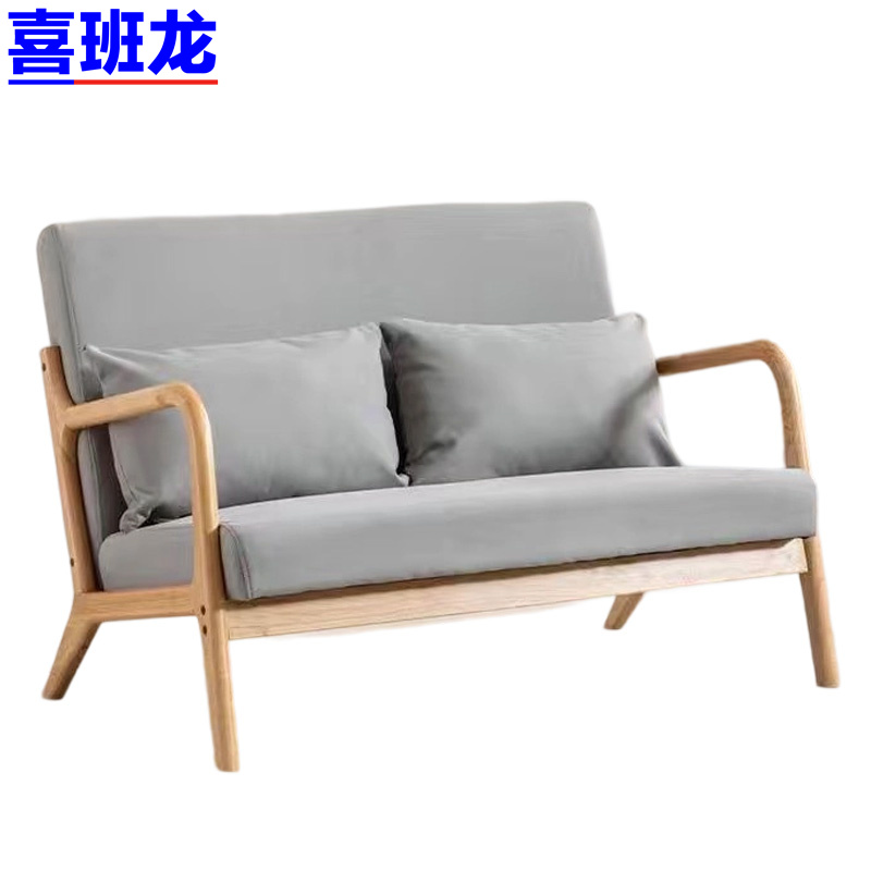 休闲沙发 S002 张高清大图