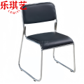 乐琪艺 学习培训椅 黑色 把
