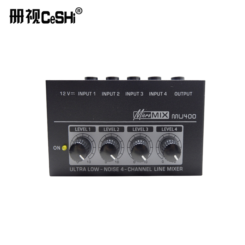 册视4路混音器(4路、普通版)MU400台高清大图