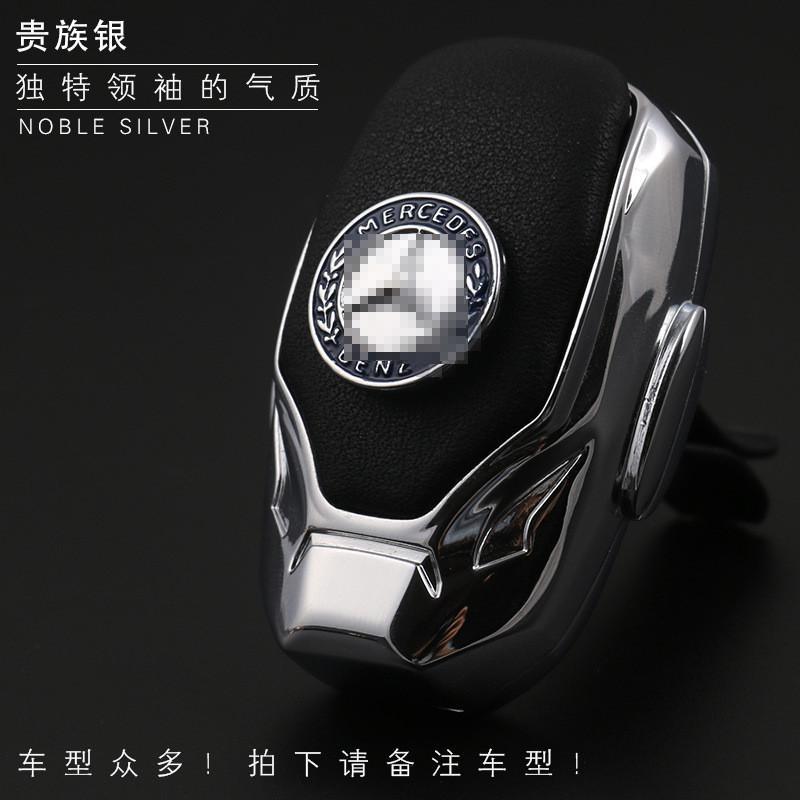 宁百辰福特新蒙迪欧金牛座撼路者锐界福睿斯探险者车载空出风口香水薰