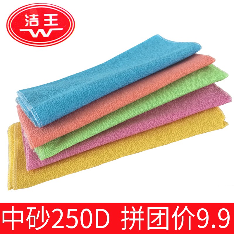 搓澡巾搓背条洗澡巾搓泥布沐浴球沐浴花去污拉背擦 三维工匠高清大图