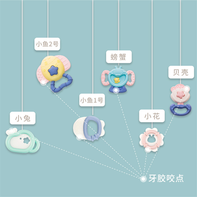 米宝兔婴幼儿磨牙玩具婴儿玩具3-6-12个月0-1岁新生儿手摇铃牙胶玩具 3只装放心煮摇铃( 可高温水煮)