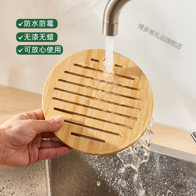 隔热垫餐桌垫锅底耐高温竹垫家用餐垫防热耐热碗垫防烫杯垫餐盘垫