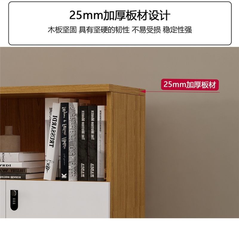豫龙都资料柜七门三抽台高清大图