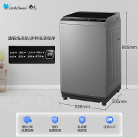 [官方直营]小天鹅(LittleSwan) 变频波轮洗衣机全自动免清洗直驱变频一键脱水除螨洗10公斤TB100V23DB