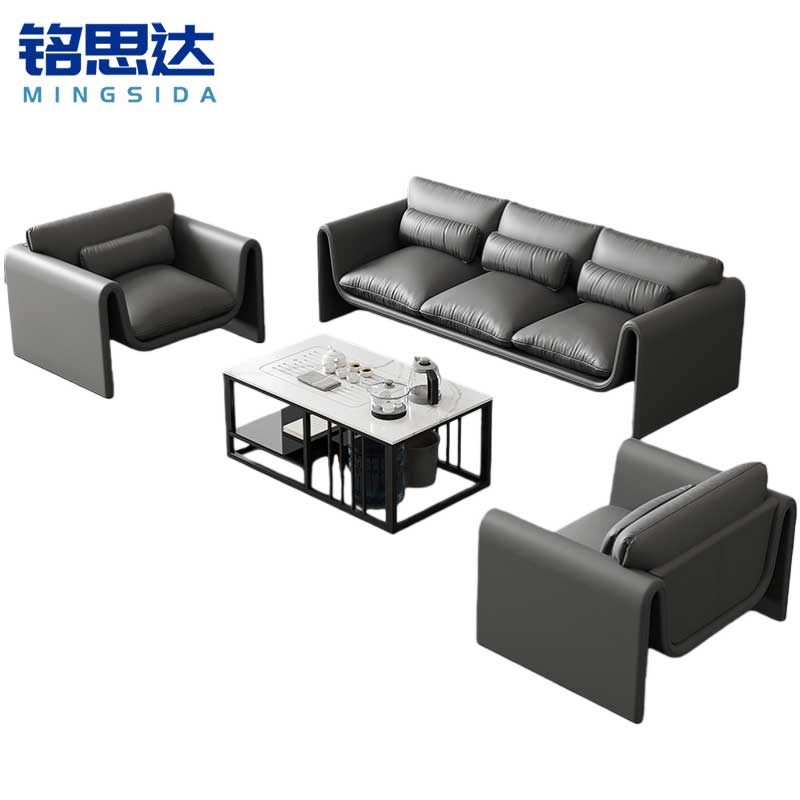 铭思达接待沙发