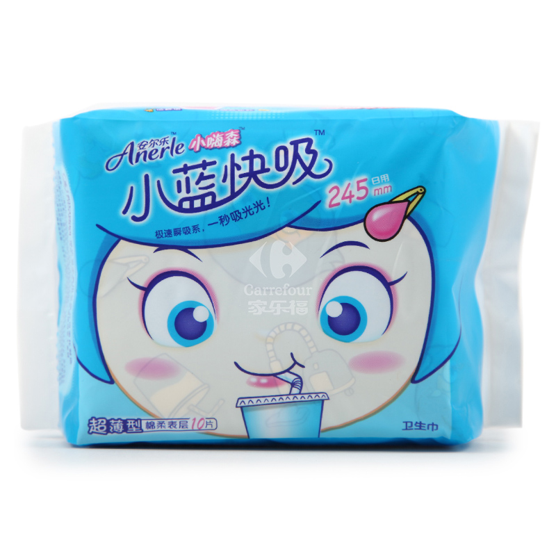 安尔乐小嗨森小蓝快吸超薄日用10片装卫生巾您没有填写评价内容-苏宁