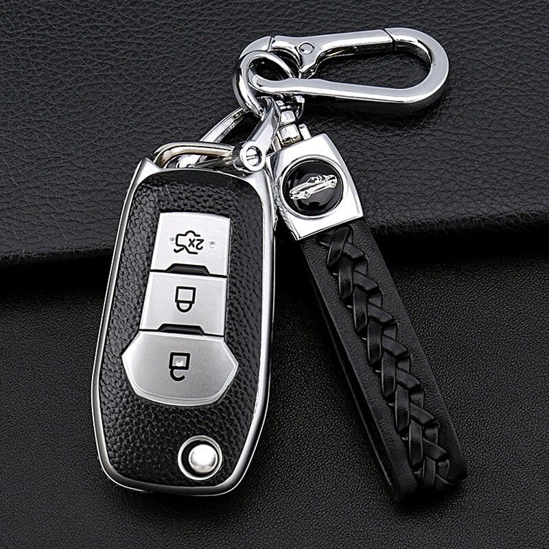 tyui 适用于福特福睿斯福克斯钥匙套翼博蒙迪欧锐际翼虎锐界嘉年华汽
