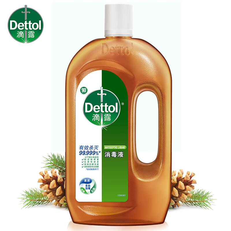 滴露(Dettol) 非84酒精 消毒液750ml*2瓶