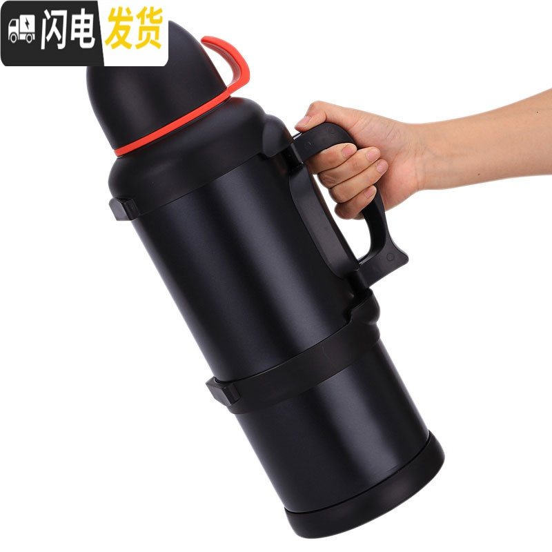三维工匠304不锈钢保温水壶户外大容量4000家用车载保温瓶大号暖壶杯4 天牛-蓝色4+壶套