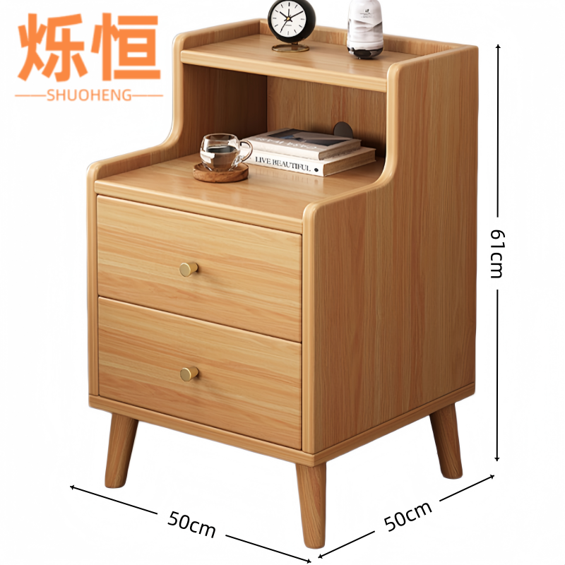 烁恒 床头柜20cm 台高清大图