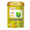 白云山敬修堂 益生菌蛋白质粉1000g 蛋白质粉饮料营养品 送礼物长辈补品