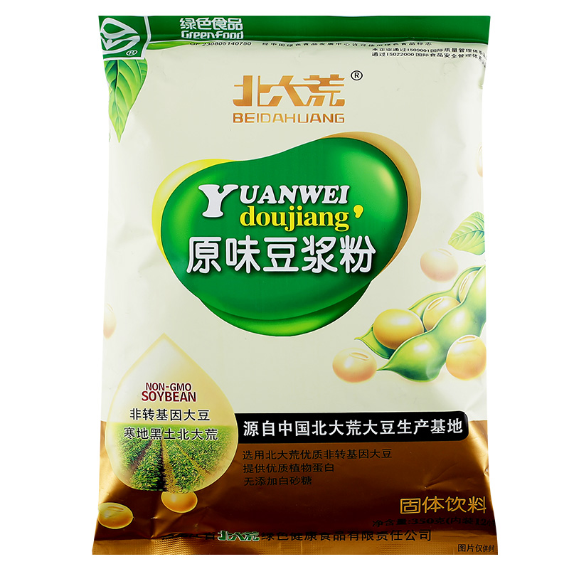 北大荒豆浆粉原味豆浆粉350g冲饮营养早餐速溶豆粉12小包