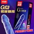 尚牌 多体位G点刺激 10只装