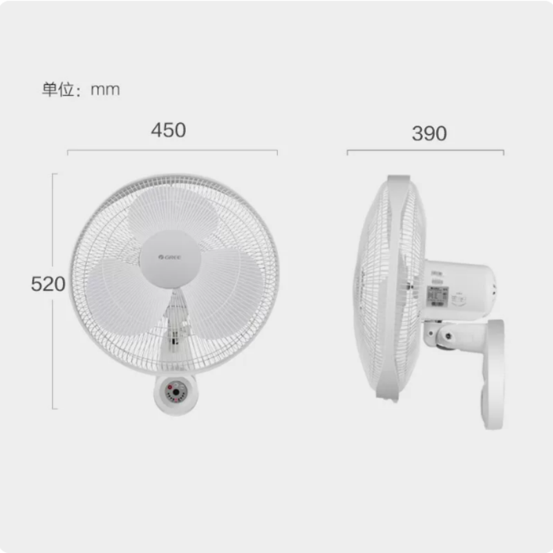 格力GREE挂壁扇FB-4001B-WG遥控三档风速铜芯电机低噪音4小时定时ABS扇叶设计简约省电耐用高清大图