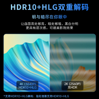 飞利浦U5激光电视4K超清100吋护眼大屏幕智能语音家用小型3d家庭影院无线飞利浦电视激光镭射电视机 U5+100吋菲涅尔硬屏+伸缩台