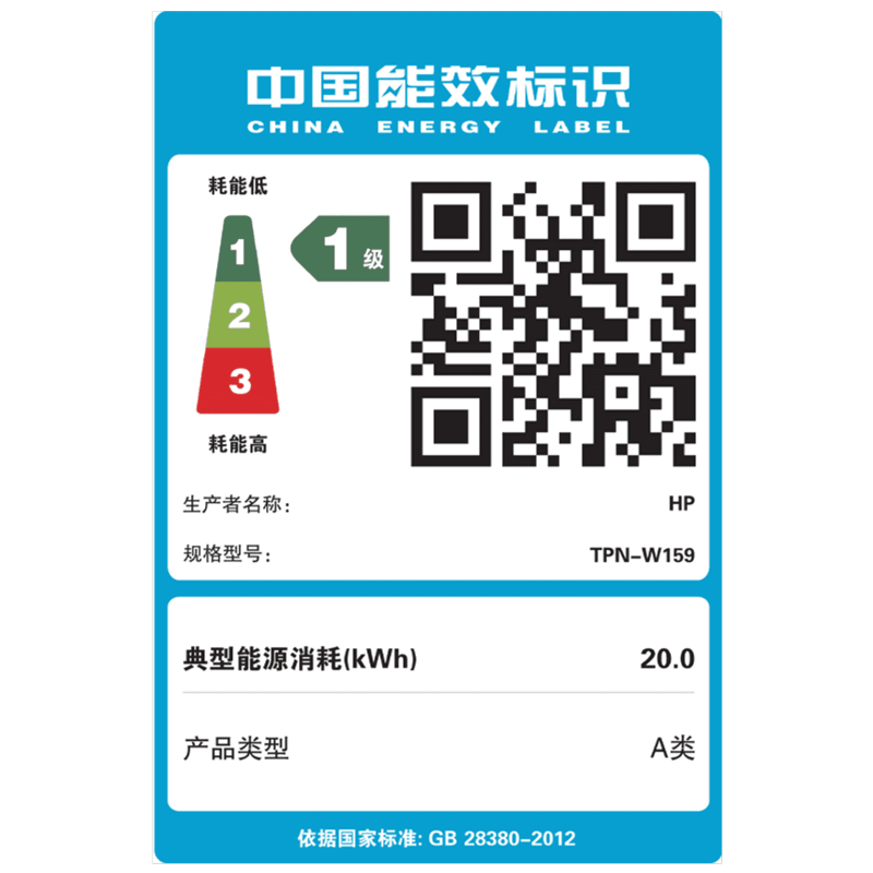 惠普(HP)星BookPro14-ew1050TU笔记本电脑(Ultra5-125H/16G/1T/2.5K/银 14英寸)学生网课办公商务轻薄本
