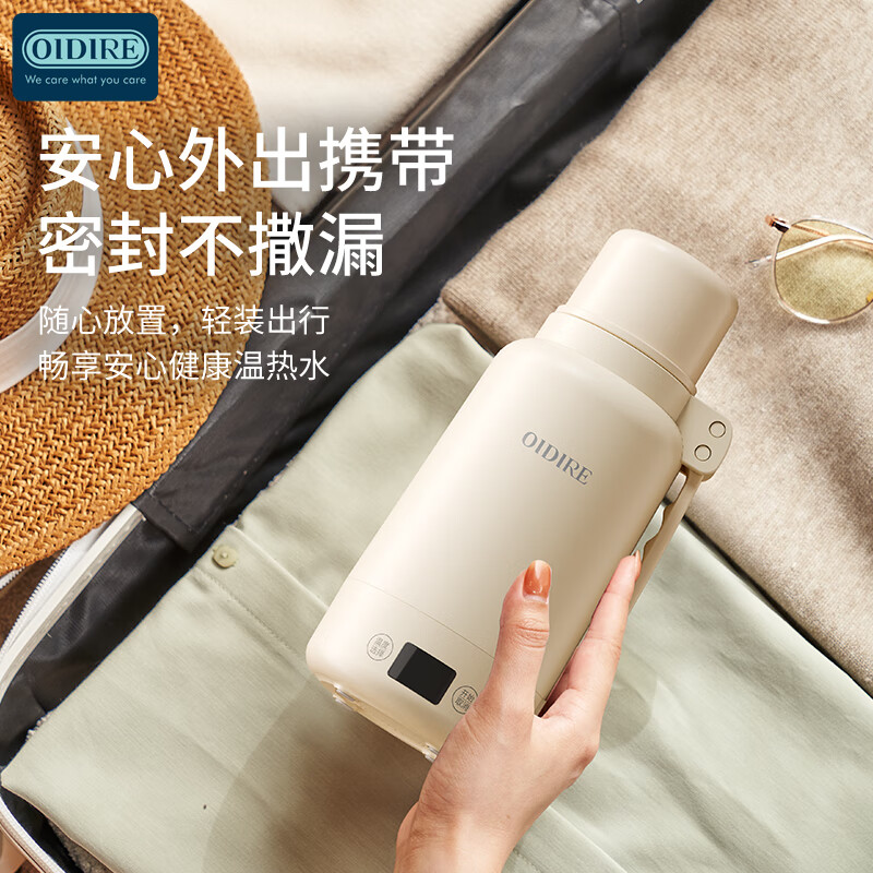 OIDIRE腰椎按摩仪ODI-W101 腰部按摩器低频脉冲多频震动加热热敷揉捏高清大图