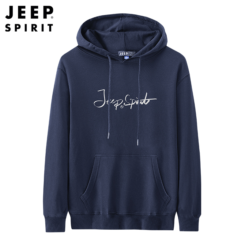 JEEP SPIRIT吉普卫衣男2021秋季新款纯色印花男士休闲连帽青年套头帽衫