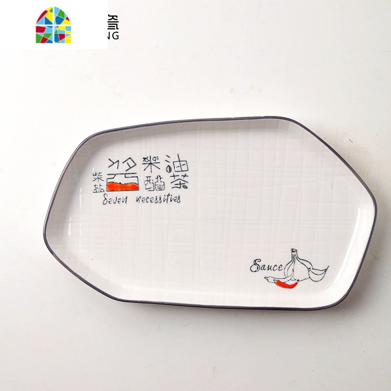 陶瓷新款柴米油盐家用创意异形碗碟套装北欧ins单个网红餐具 FENGHOU 5英寸高脚碗2个高清大图