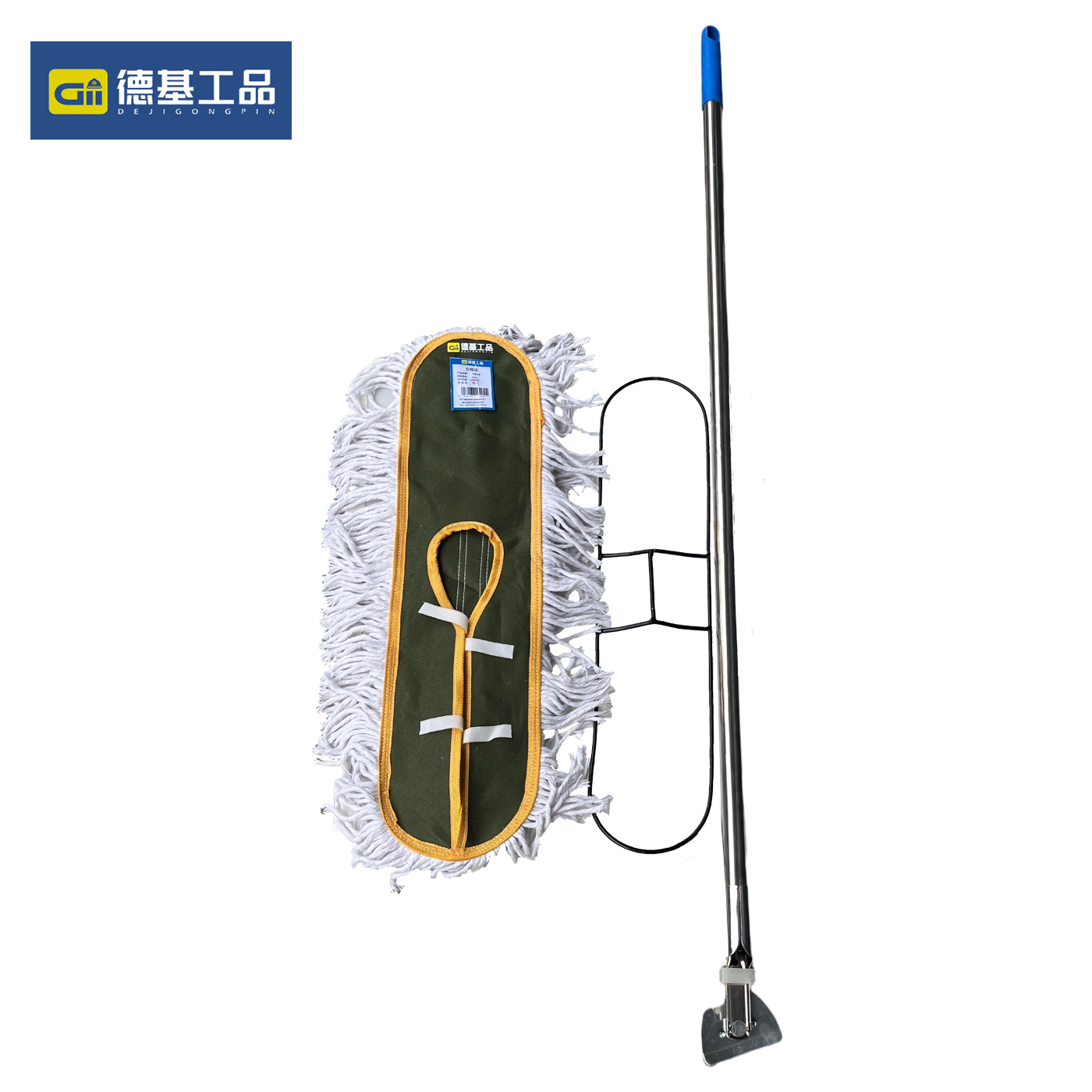 德基工品 平板尘推 90cm 套高清大图