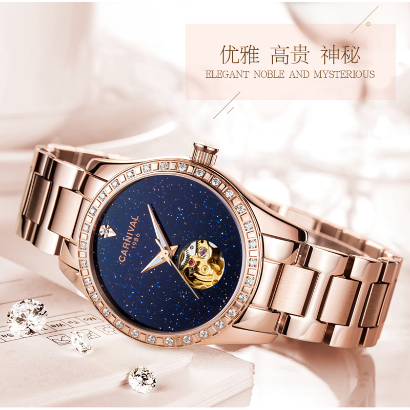 正品嘉年华Carnival手表新款女士全自动机械表 女款镶钻镂空简约款防水时尚潮流女表星空表盘8011L高清大图