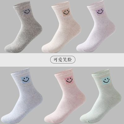 浪莎女士袜子女纯棉中筒韩版ins可爱百搭少女学生长袜6双盒装 红色 31-34