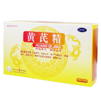 扬子江 黄芪精口服液 12支*3盒 气虚血亏表虚自汗四肢乏力精神不足久病衰弱脾胃不壮