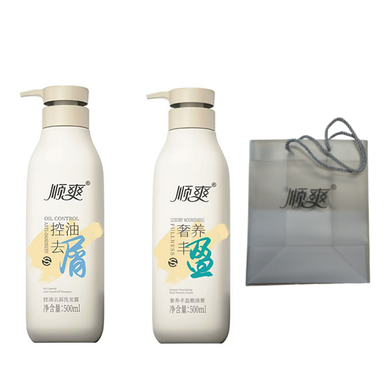 顺爽 控油去屑洗护套装 500ml*2 套高清大图