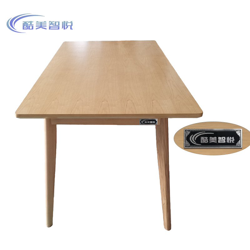 酷美智悦 餐桌1400*700*750mm KM-XS519 张高清大图