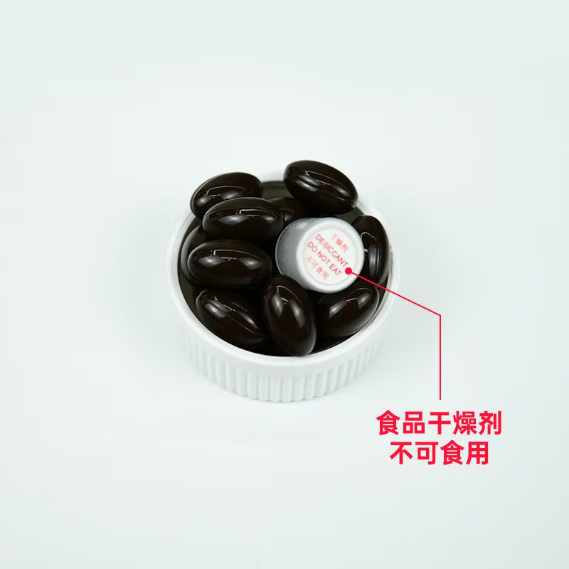 纽曼思(原名纽曼斯)Nemans 多种维生素矿物质30粒装成人型高清大图