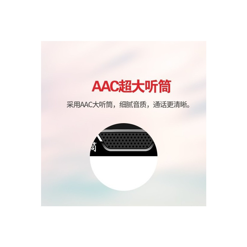 通4g手机移动联通电信长待机老人机老人手机