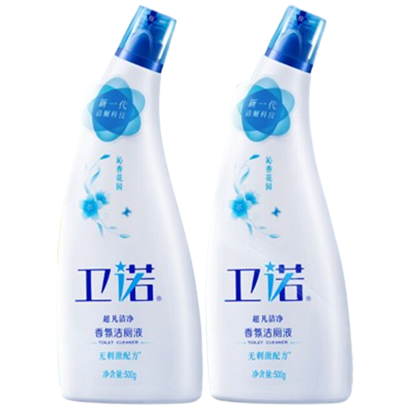 蓝月亮洁厕液500g*2瓶强效去渍高效除菌10000679