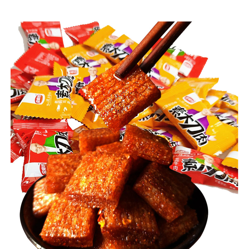 大刀肉辣条大礼包零食麻辣儿时怀旧老式休闲食品网红小吃小包00后牛肉